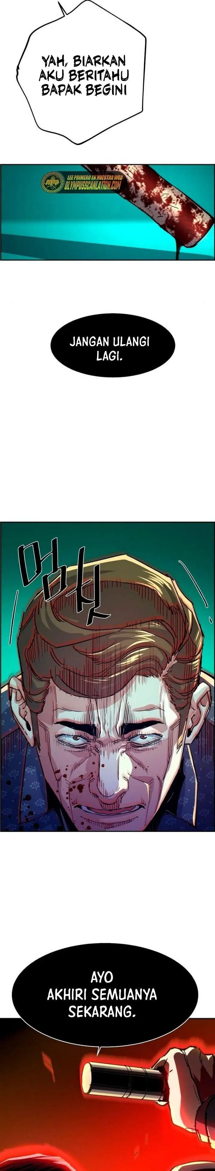 image-komik-mercenary-enrollment-chapter-112-28/40