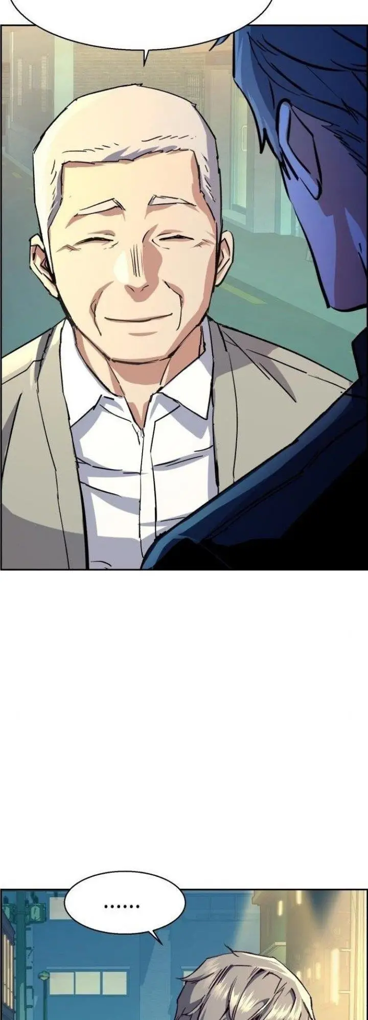 image-komik-mercenary-enrollment-chapter-113-18/75