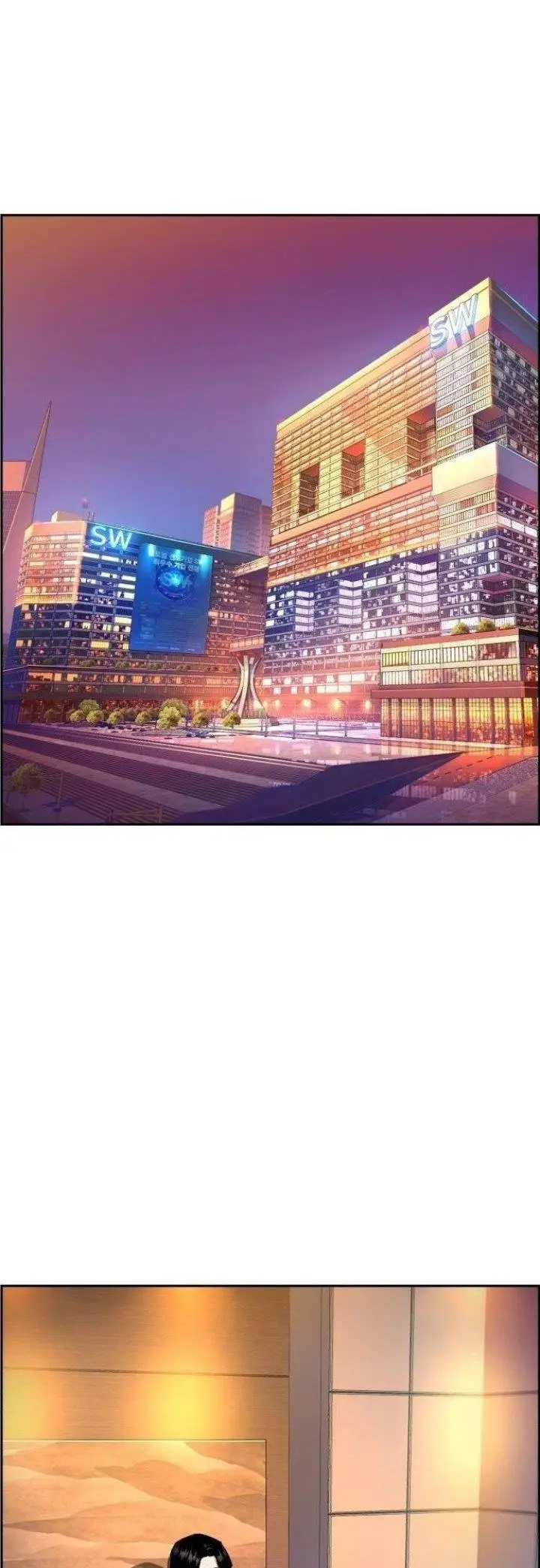 image-komik-mercenary-enrollment-chapter-113-24/75