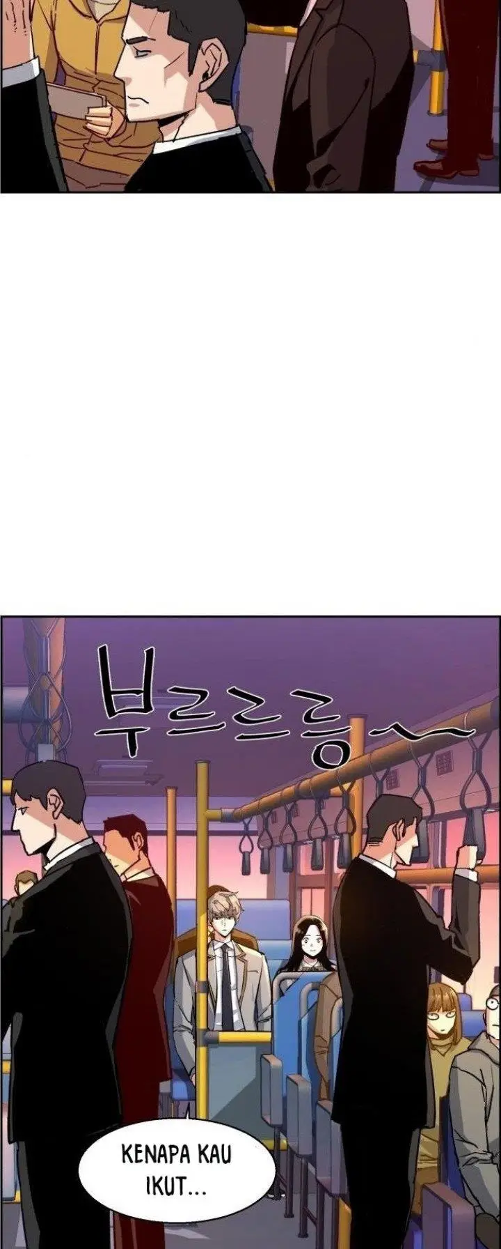 image-komik-mercenary-enrollment-chapter-113-41/75