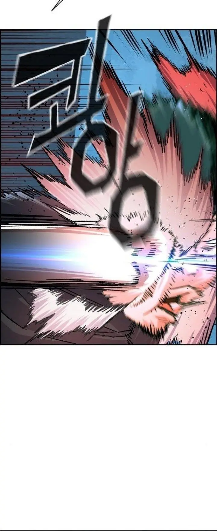 image-komik-mercenary-enrollment-chapter-113-60/75