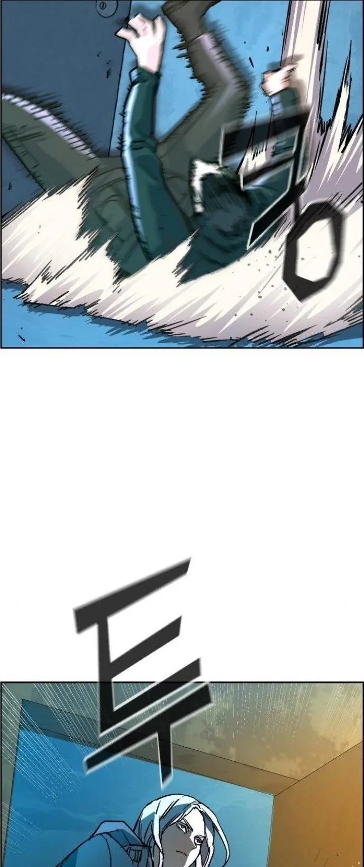 image-komik-mercenary-enrollment-chapter-113-61/75