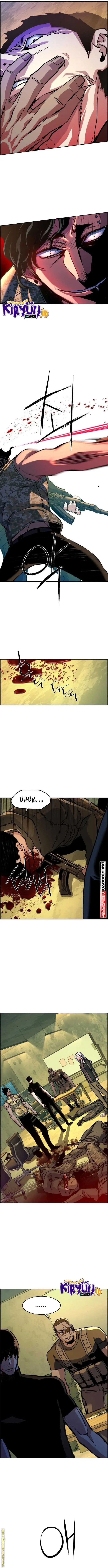 image-komik-mercenary-enrollment-chapter-114-10/17