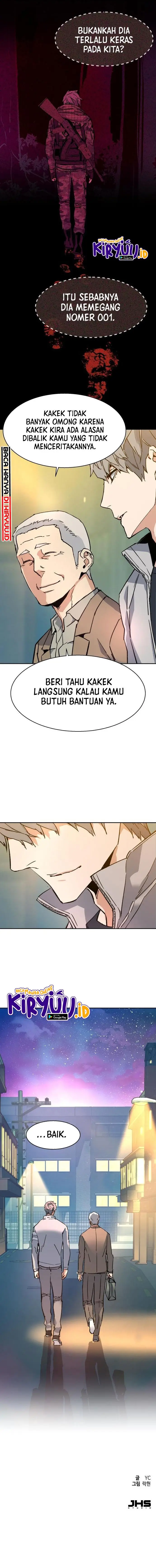 image-komik-mercenary-enrollment-chapter-116-15/16