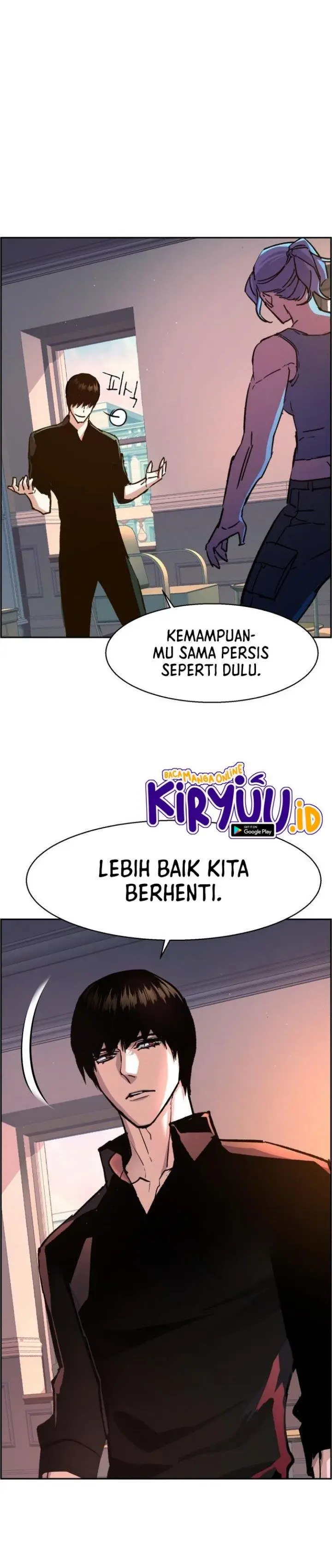 image-komik-mercenary-enrollment-chapter-117-18/43