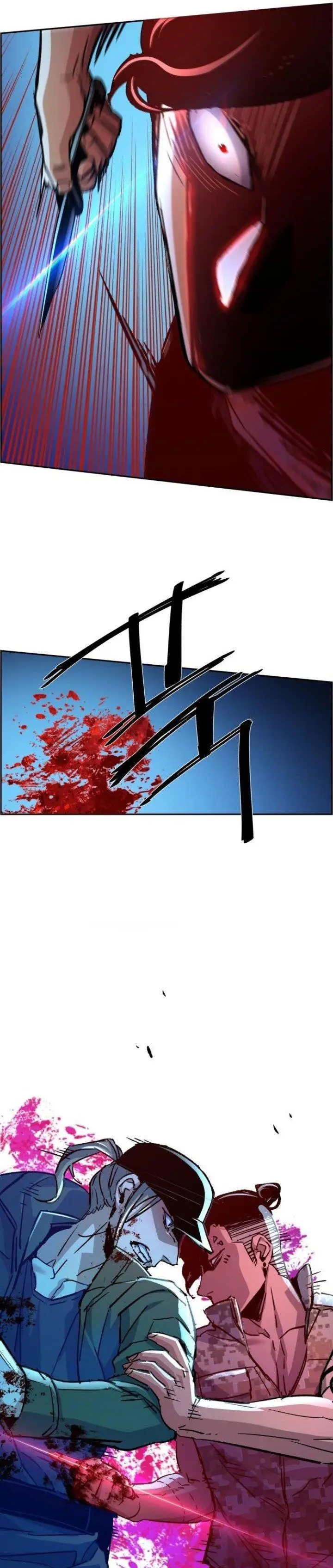 image-komik-mercenary-enrollment-chapter-117-29/43