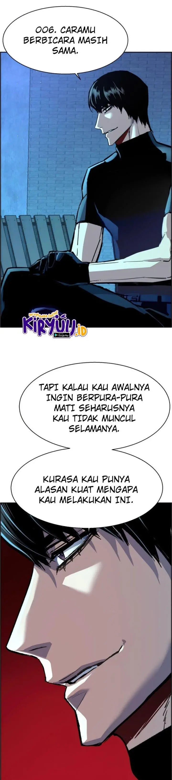 image-komik-mercenary-enrollment-chapter-118-9/42
