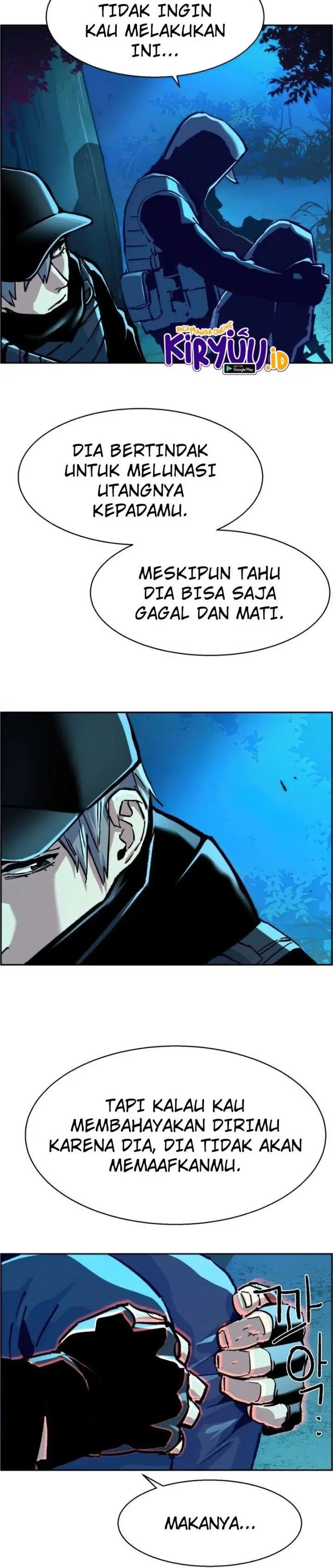 image-komik-mercenary-enrollment-chapter-118-19/42