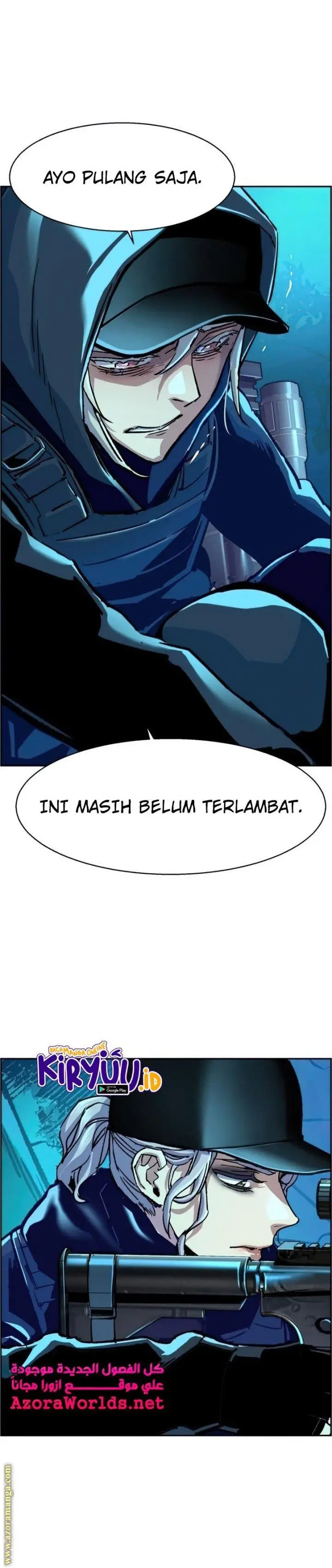 image-komik-mercenary-enrollment-chapter-118-20/42