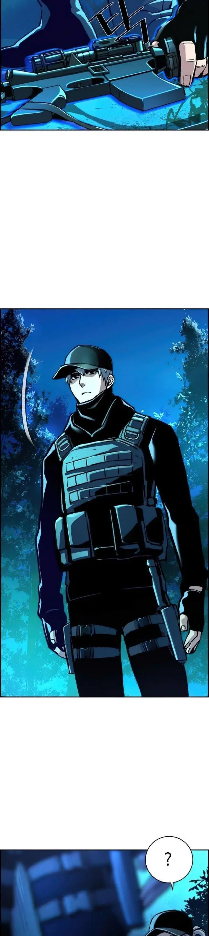 image-komik-mercenary-enrollment-chapter-118-22/42