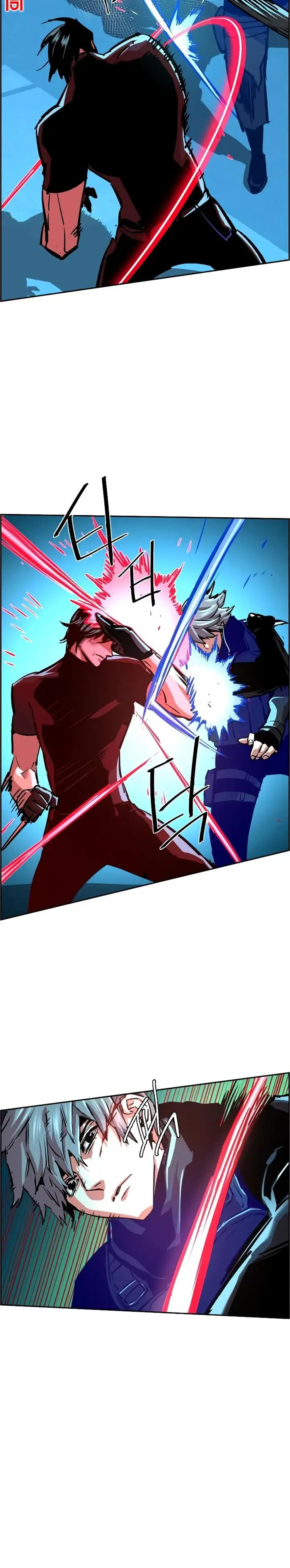 image-komik-mercenary-enrollment-chapter-119-16/39