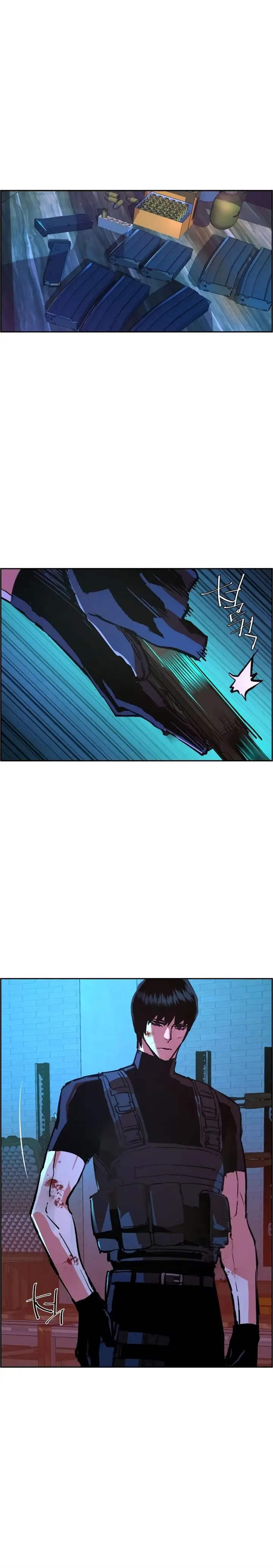 image-komik-mercenary-enrollment-chapter-119-31/39