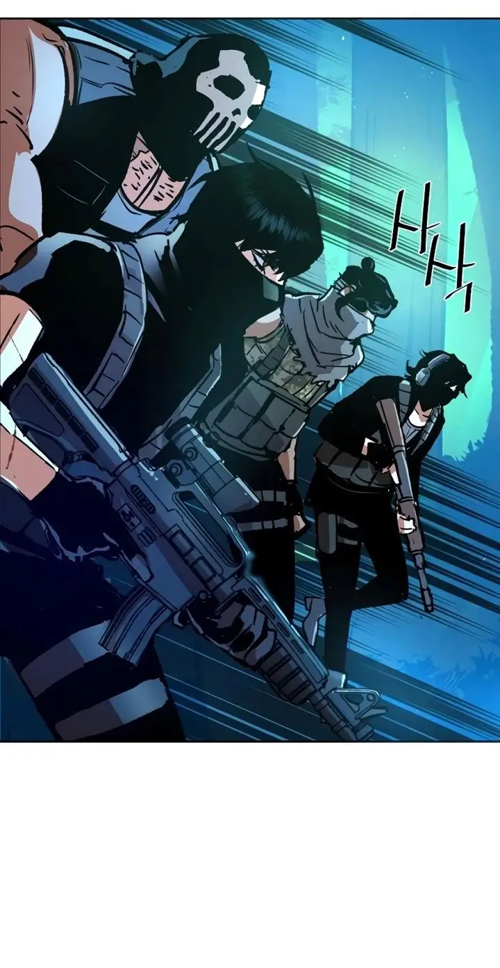 image-komik-mercenary-enrollment-chapter-119-36/39