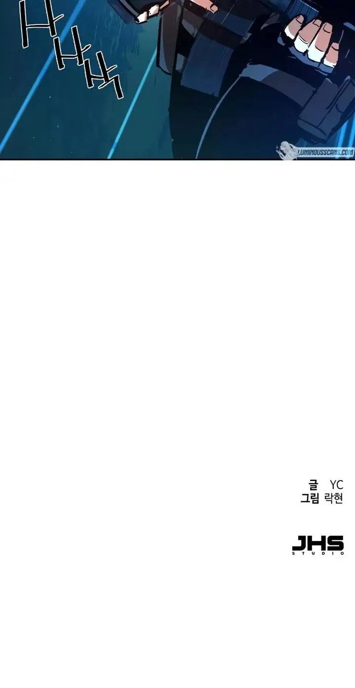 image-komik-mercenary-enrollment-chapter-119-38/39