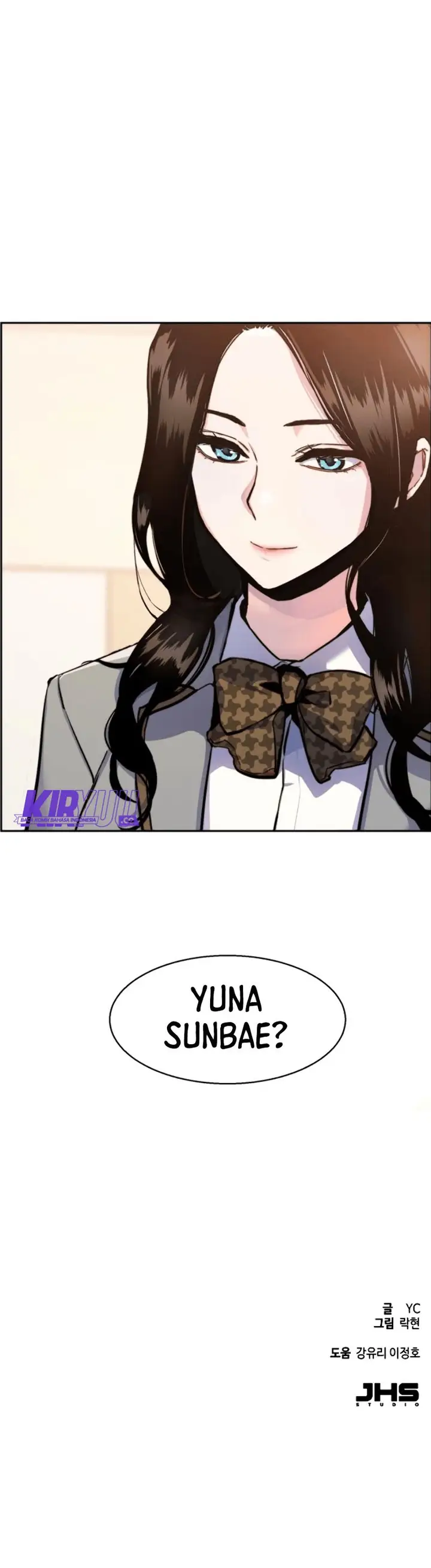 image-komik-mercenary-enrollment-chapter-12-22/23