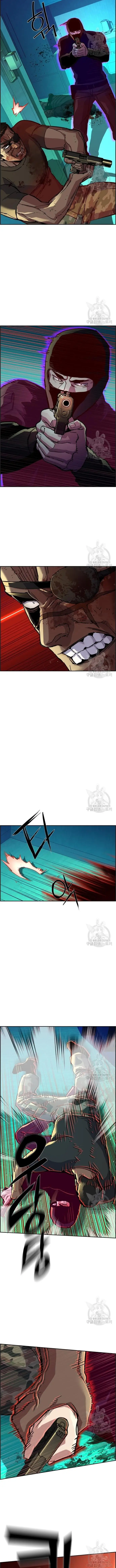 image-komik-mercenary-enrollment-chapter-122-3/15