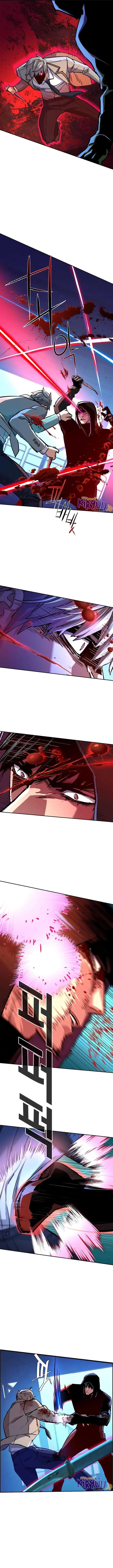 image-komik-mercenary-enrollment-chapter-124-9/26
