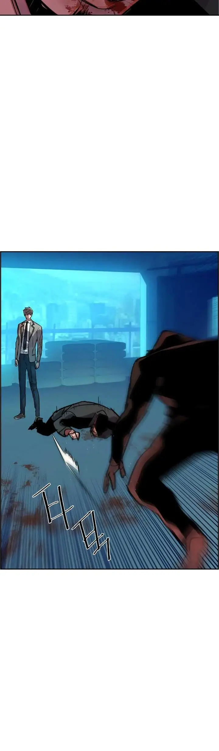 image-komik-mercenary-enrollment-chapter-124-22/26