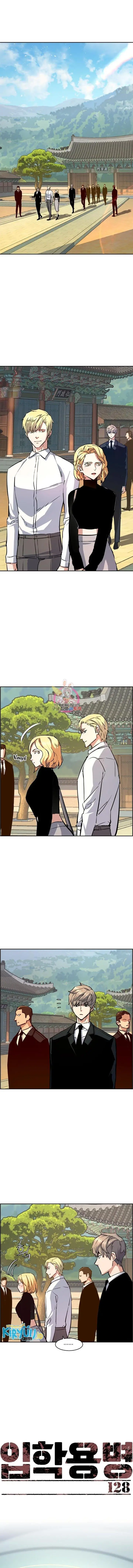 image-komik-mercenary-enrollment-chapter-128-1/24