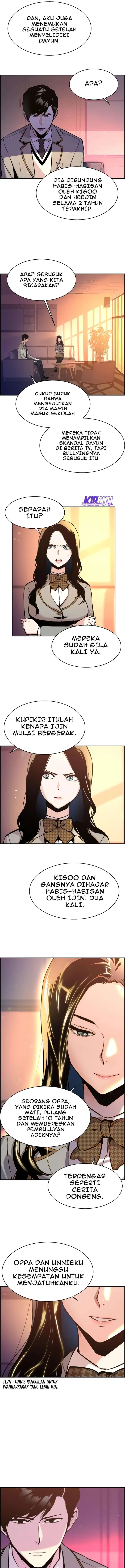 image-komik-mercenary-enrollment-chapter-13-11/19