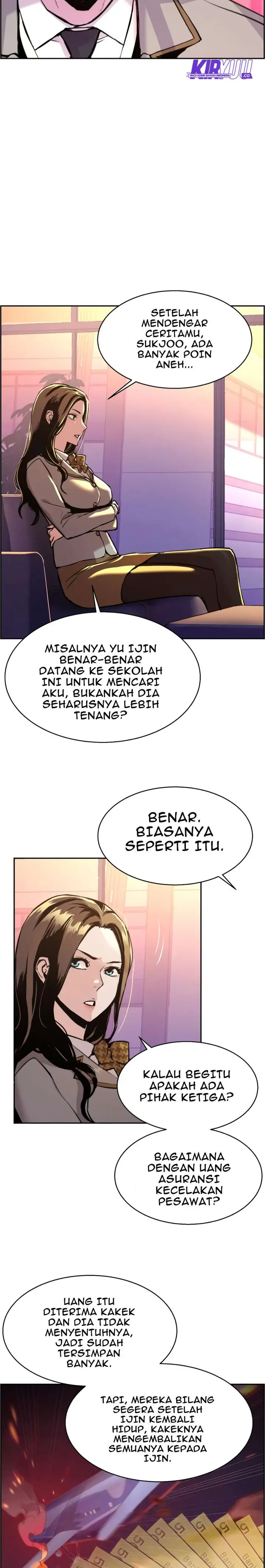 image-komik-mercenary-enrollment-chapter-13-12/19