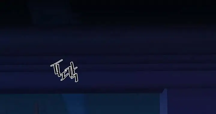 image-komik-mercenary-enrollment-chapter-130-17/24