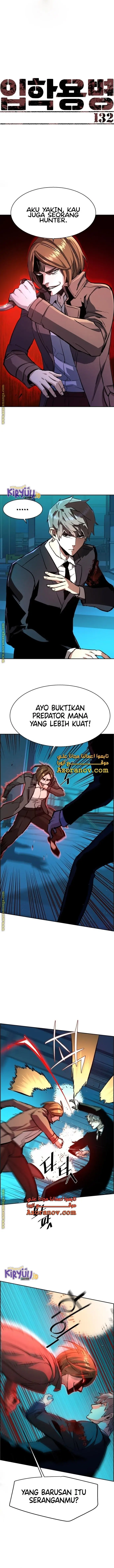 image-komik-mercenary-enrollment-chapter-132-1/15