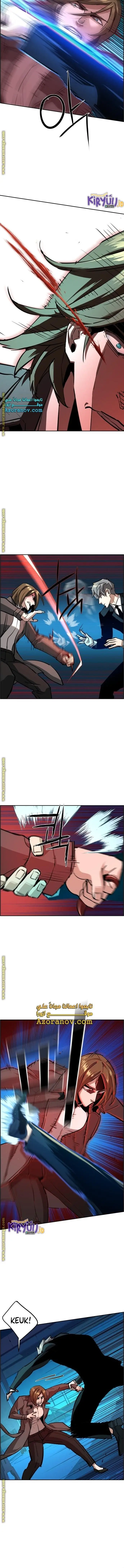 image-komik-mercenary-enrollment-chapter-132-4/15