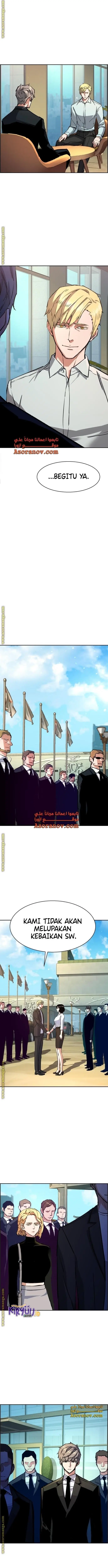 image-komik-mercenary-enrollment-chapter-132-11/15