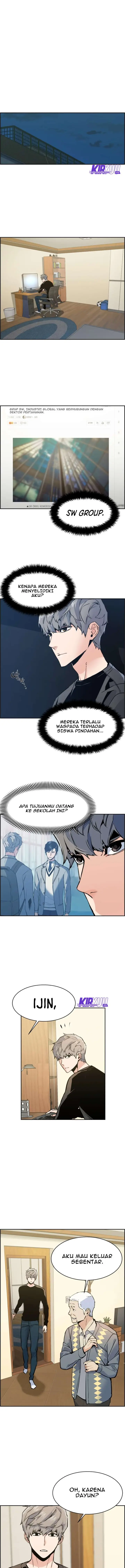 image-komik-mercenary-enrollment-chapter-14-1/16