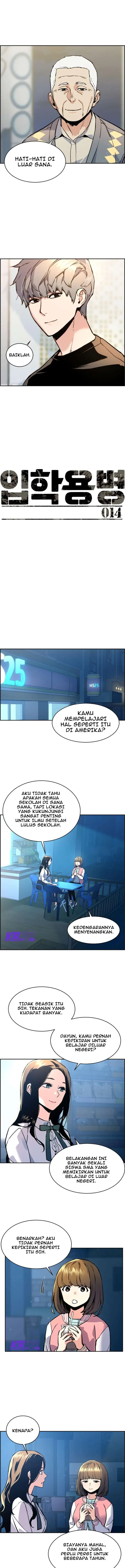 image-komik-mercenary-enrollment-chapter-14-3/16