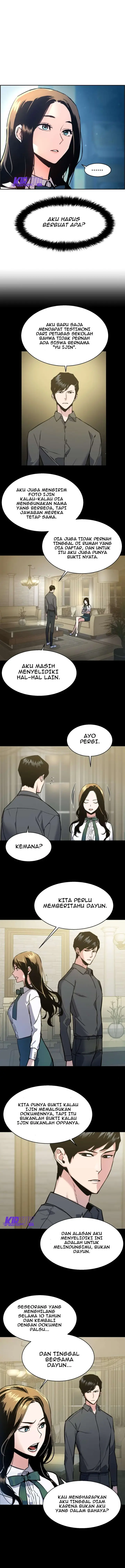 image-komik-mercenary-enrollment-chapter-14-5/16