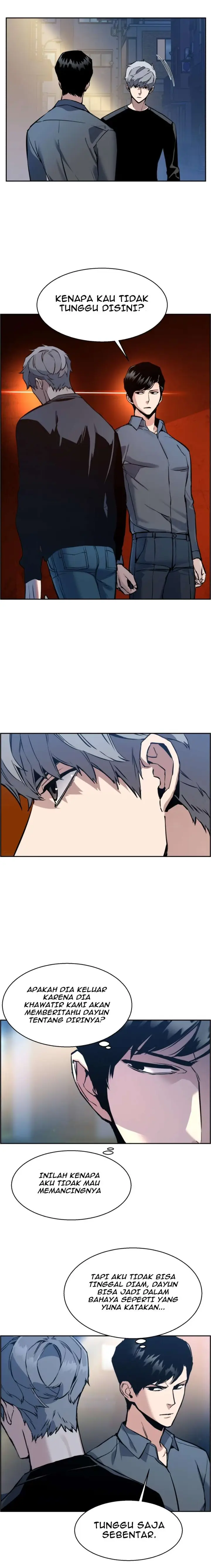 image-komik-mercenary-enrollment-chapter-14-8/16