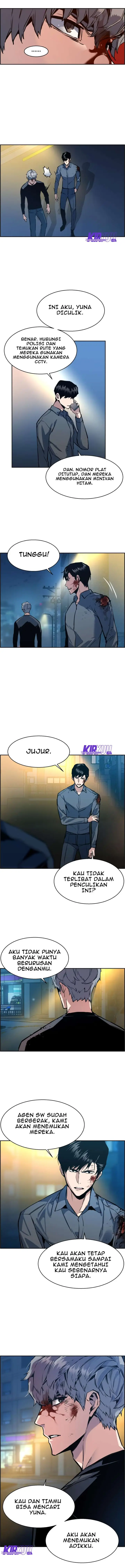 image-komik-mercenary-enrollment-chapter-14-13/16