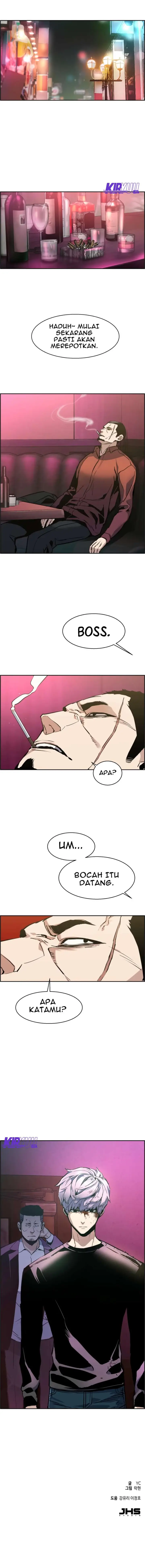 image-komik-mercenary-enrollment-chapter-14-15/16