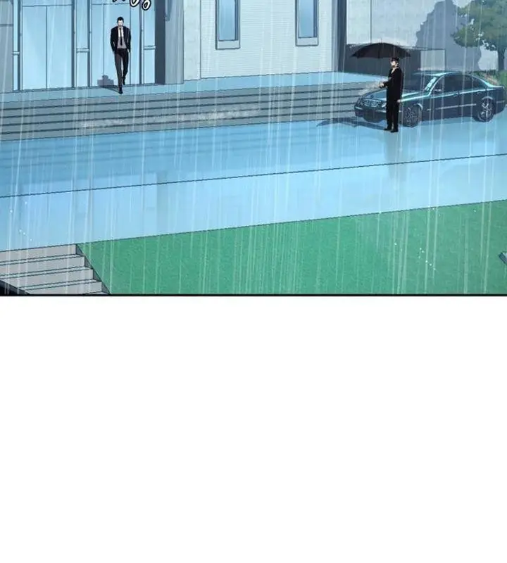 image-komik-mercenary-enrollment-chapter-144-6/23