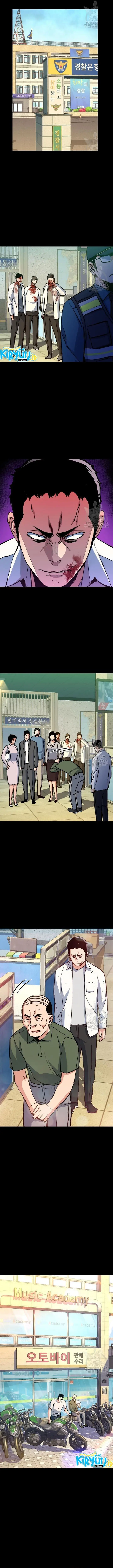 image-komik-mercenary-enrollment-chapter-144-11/23