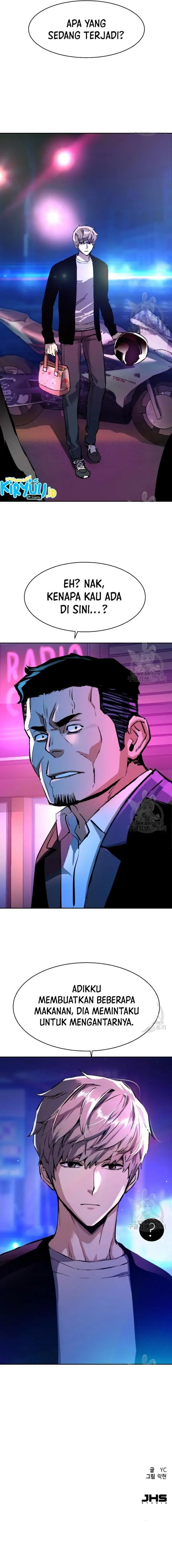 image-komik-mercenary-enrollment-chapter-146-16/17