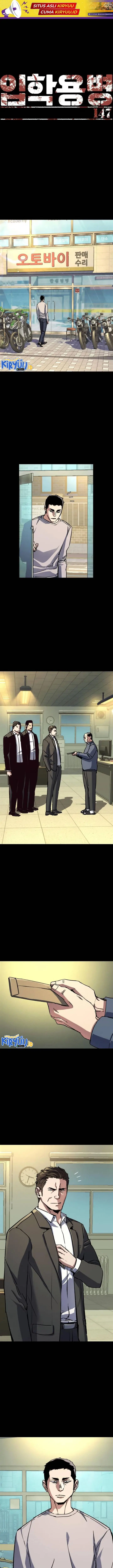 image-komik-mercenary-enrollment-chapter-147-1/23