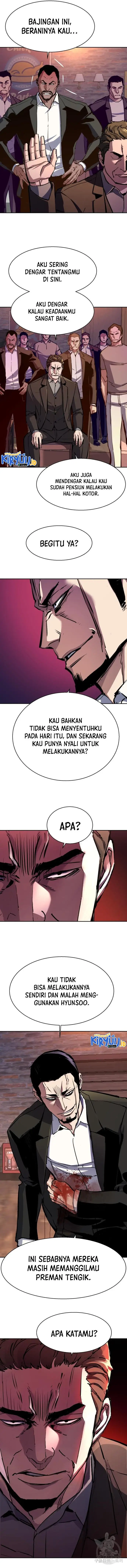 image-komik-mercenary-enrollment-chapter-148-2/16