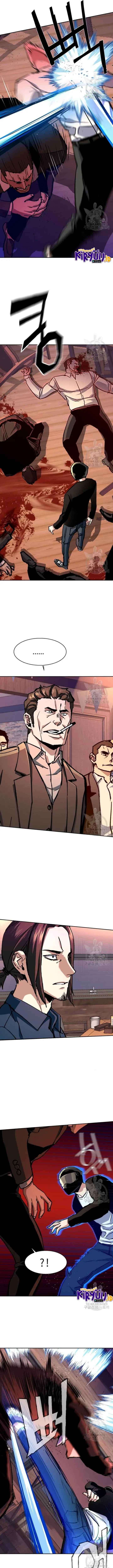 image-komik-mercenary-enrollment-chapter-149-4/22