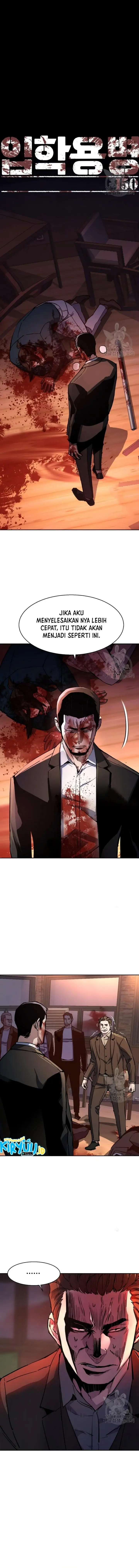 image-komik-mercenary-enrollment-chapter-150-1/17