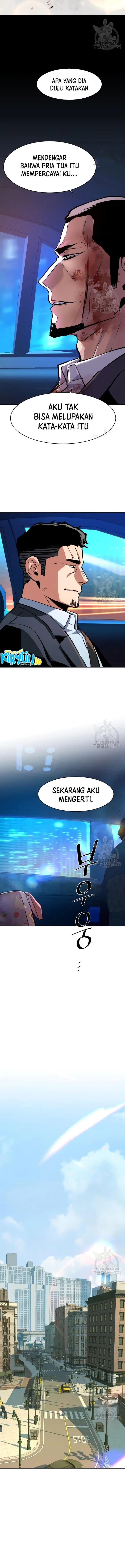 image-komik-mercenary-enrollment-chapter-150-13/17