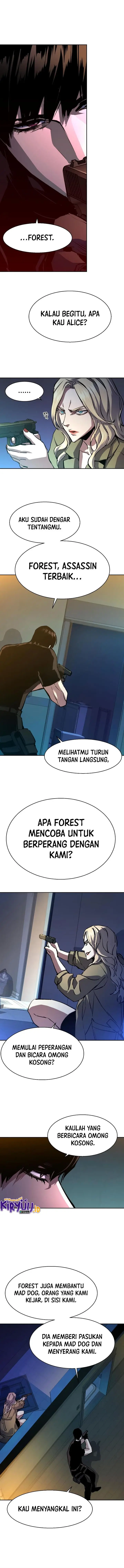 image-komik-mercenary-enrollment-chapter-151-21/25