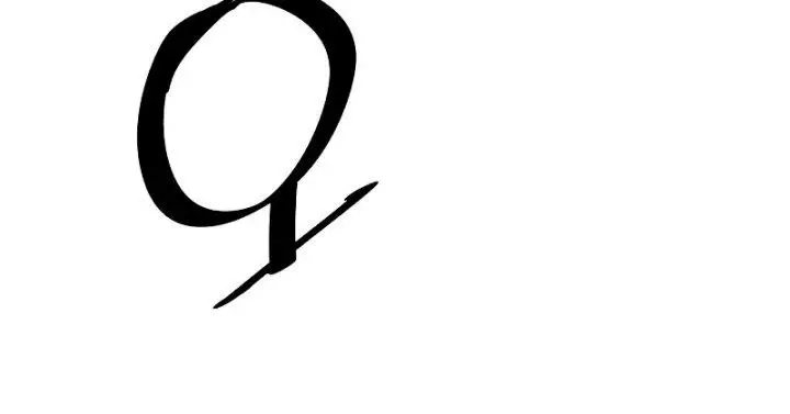 image-komik-mercenary-enrollment-chapter-152-21/25