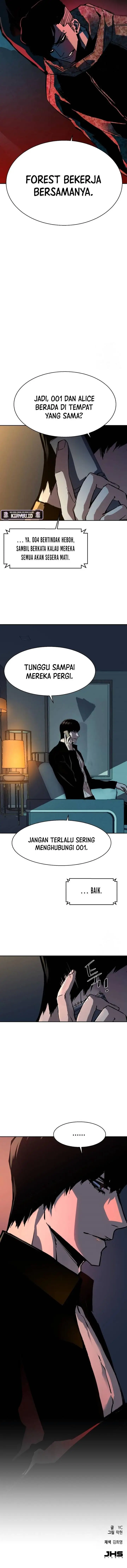 image-komik-mercenary-enrollment-chapter-154-17/18