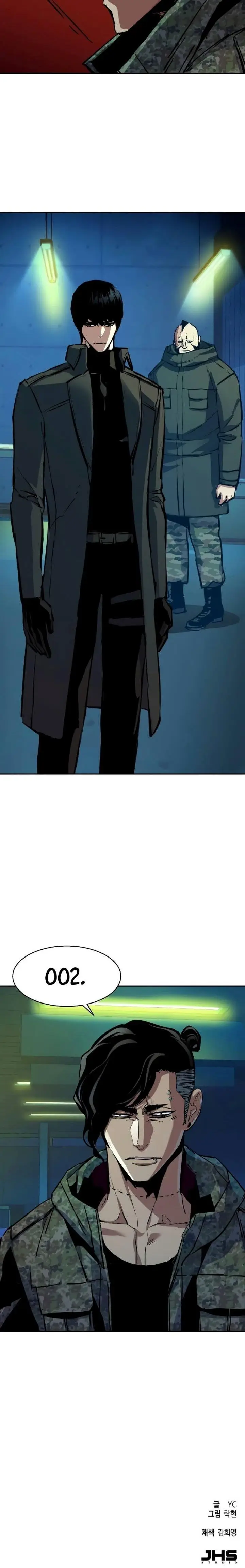 image-komik-mercenary-enrollment-chapter-156-22/23