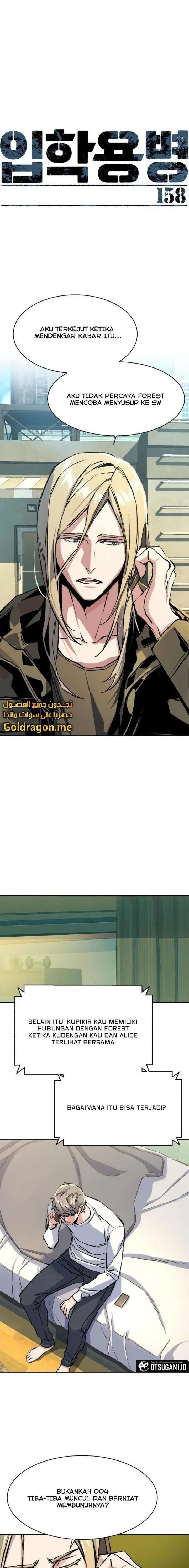 image-komik-mercenary-enrollment-chapter-158-0/30