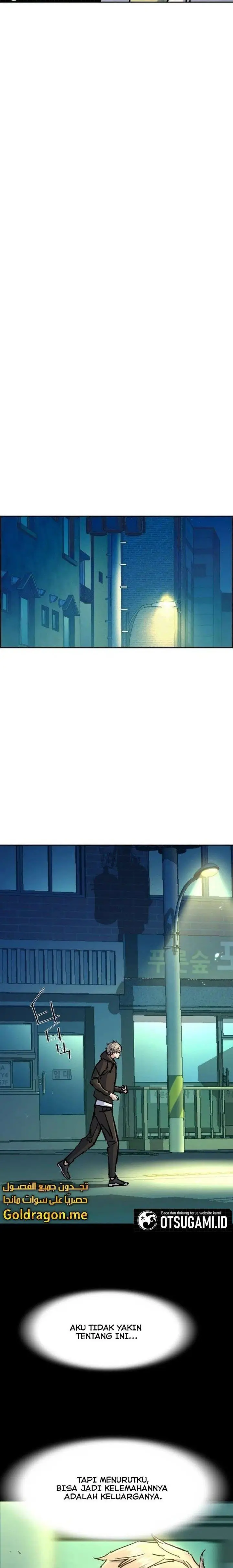 image-komik-mercenary-enrollment-chapter-158-3/30