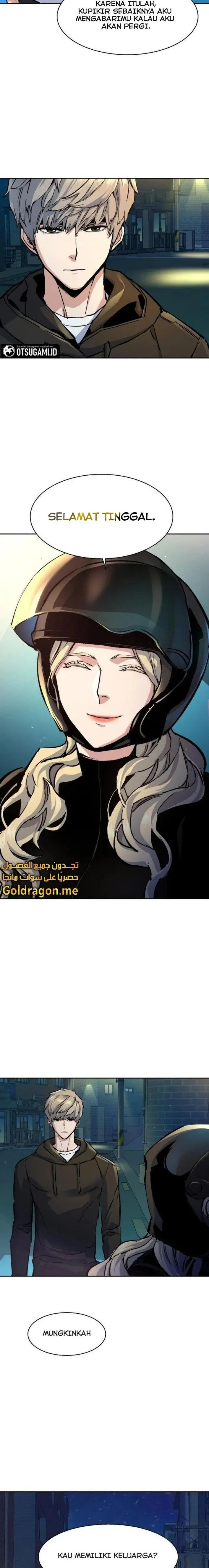 image-komik-mercenary-enrollment-chapter-158-6/30